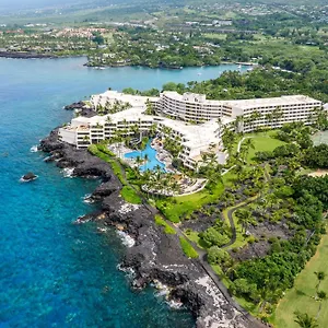 Station touristique Outrigger Kona And